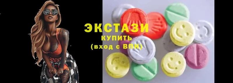 магазин    Заводоуковск  Ecstasy XTC 